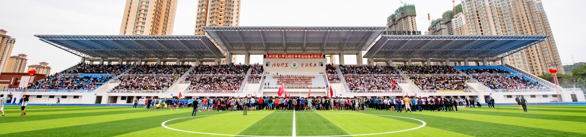 重要讲话内页大图