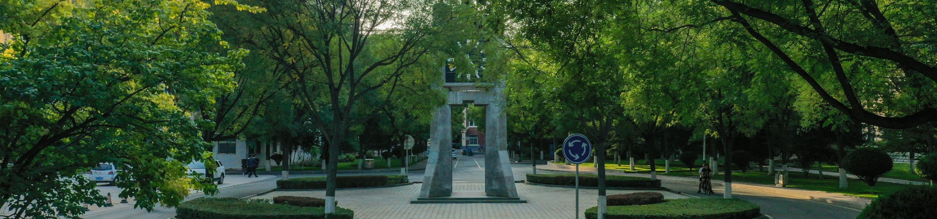 党纪党规内页大图