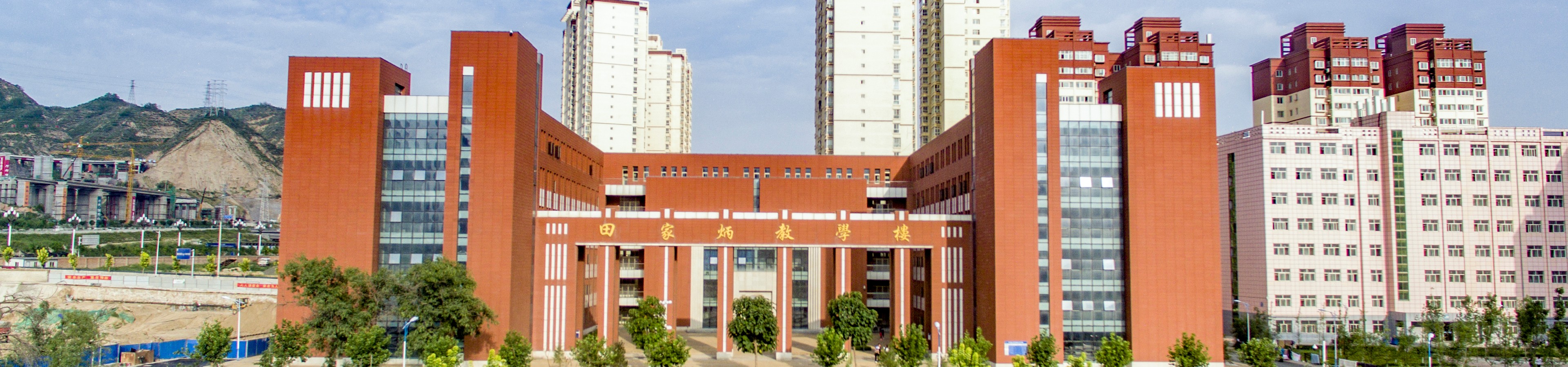 通知公告内页大图